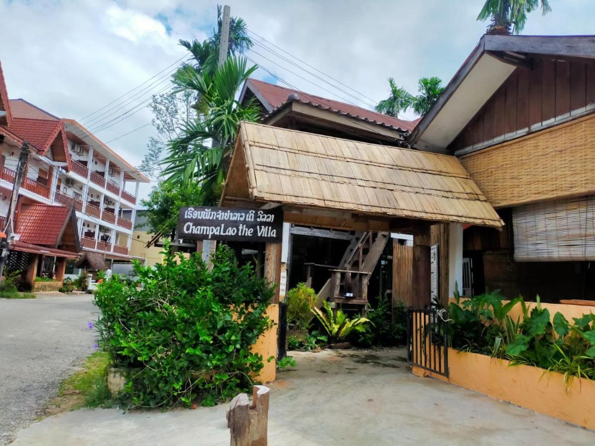 Champalao The Villa Vang Vieng Εξωτερικό φωτογραφία