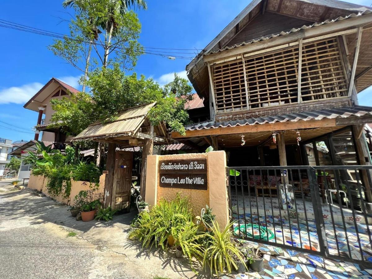 Champalao The Villa Vang Vieng Εξωτερικό φωτογραφία