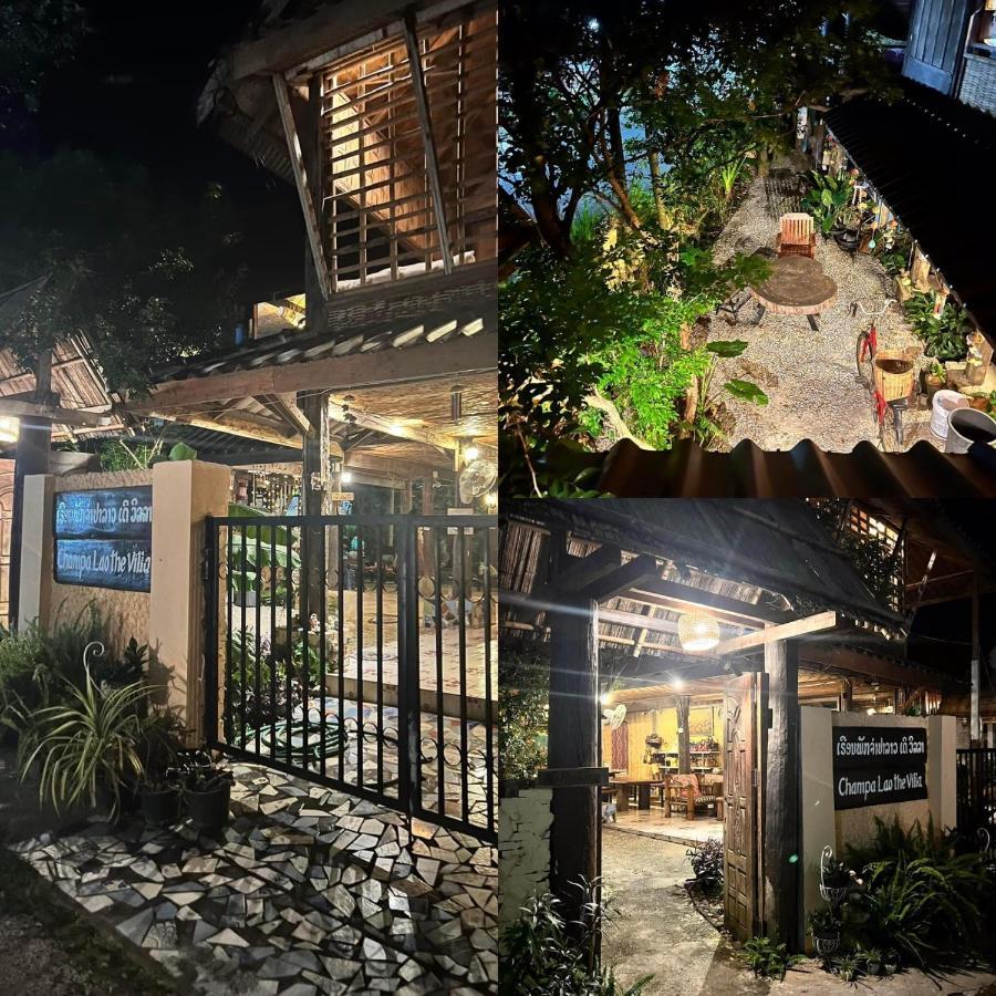 Champalao The Villa Vang Vieng Εξωτερικό φωτογραφία